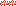 Explosion 1