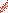 Explosion 2